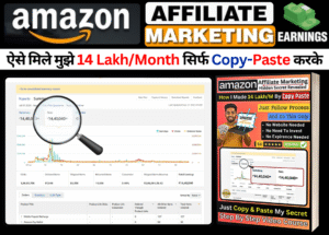 Amazon Affiliate Marketing: My Copy-Paste BluePrint (Full Video Course)
